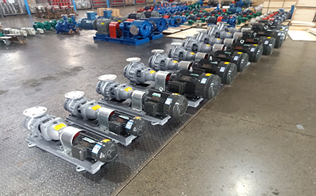 IH Series Centrifugal Pump